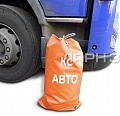 КС Авто