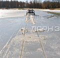 Ледорезная установка